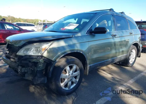 2007 Honda Cr-V Ex from USA, damaged, VIN JHLRE485X7C018131